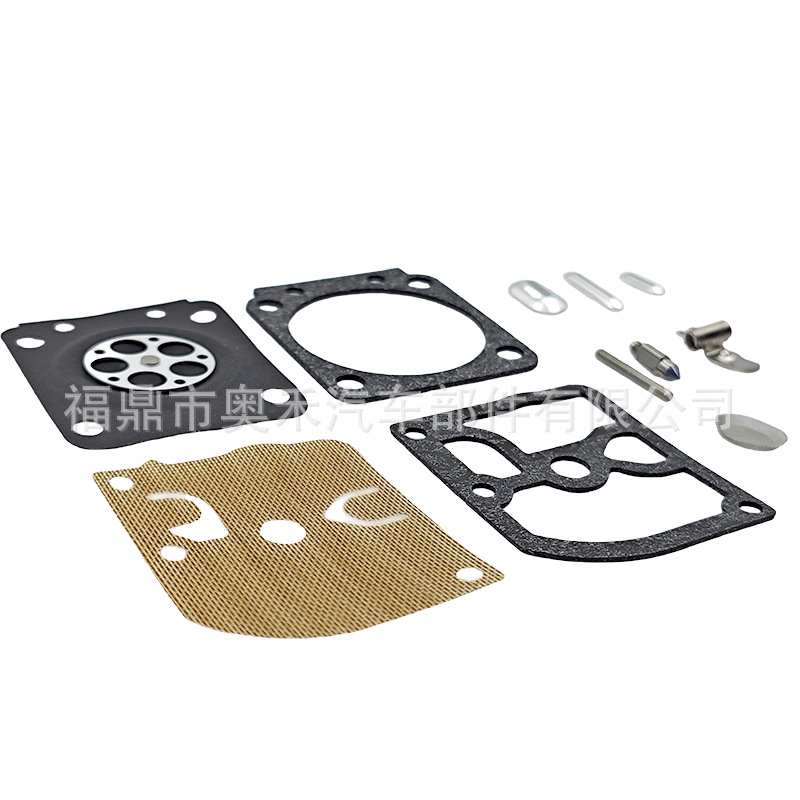 For ZAMA FS250/300/350 MS170 MS180 STIHL carburetor repair package diaphragm pump