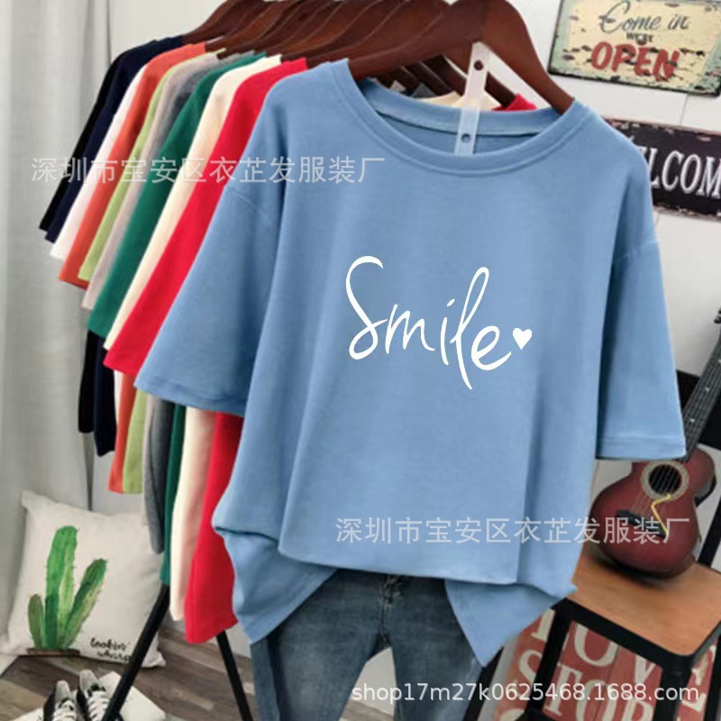 992bb06a2205de65e3ffcd18274758