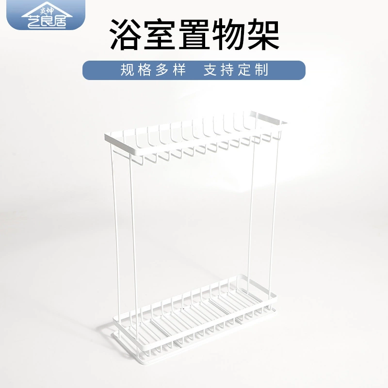 Универсальная стойка для ванной комнаты для кухни