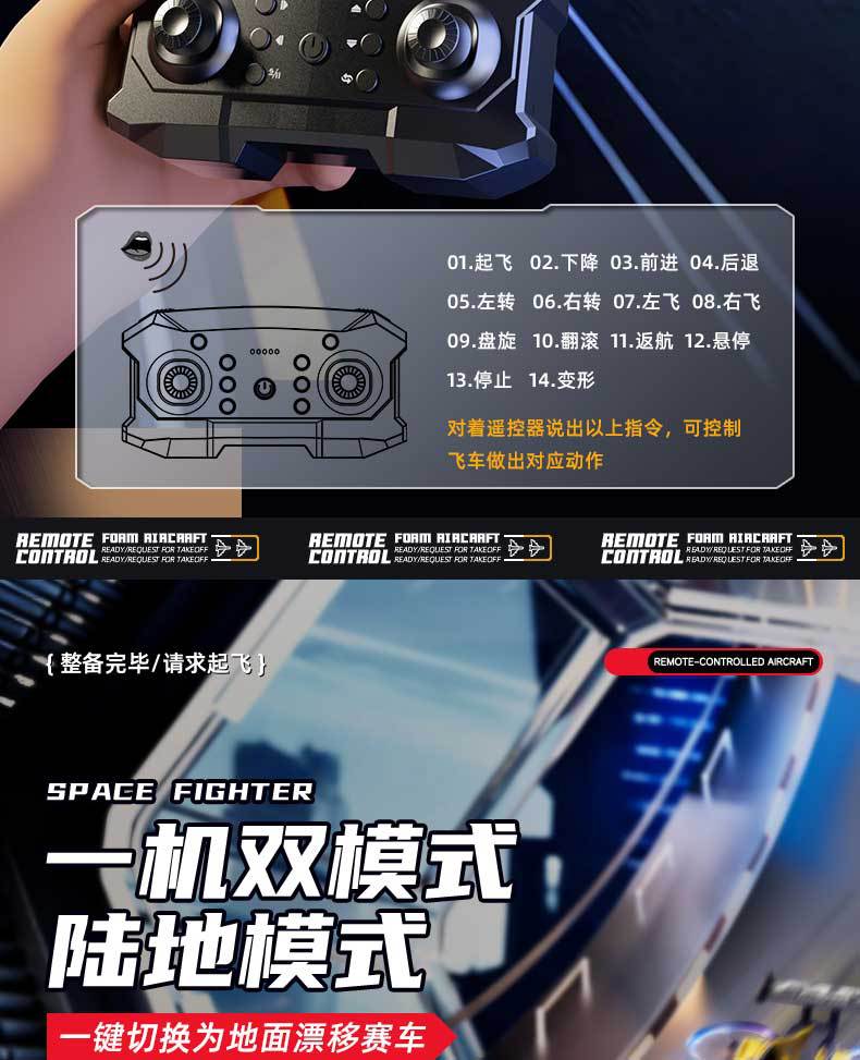 详情_07