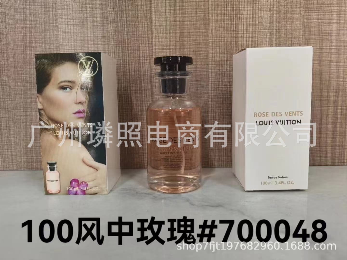 Rosas en el viento 100ml