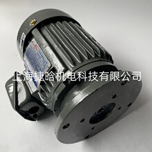 ̨S.YȺͱ늙C CB2-43B0 ʽS 1/2HP SҺ늙C