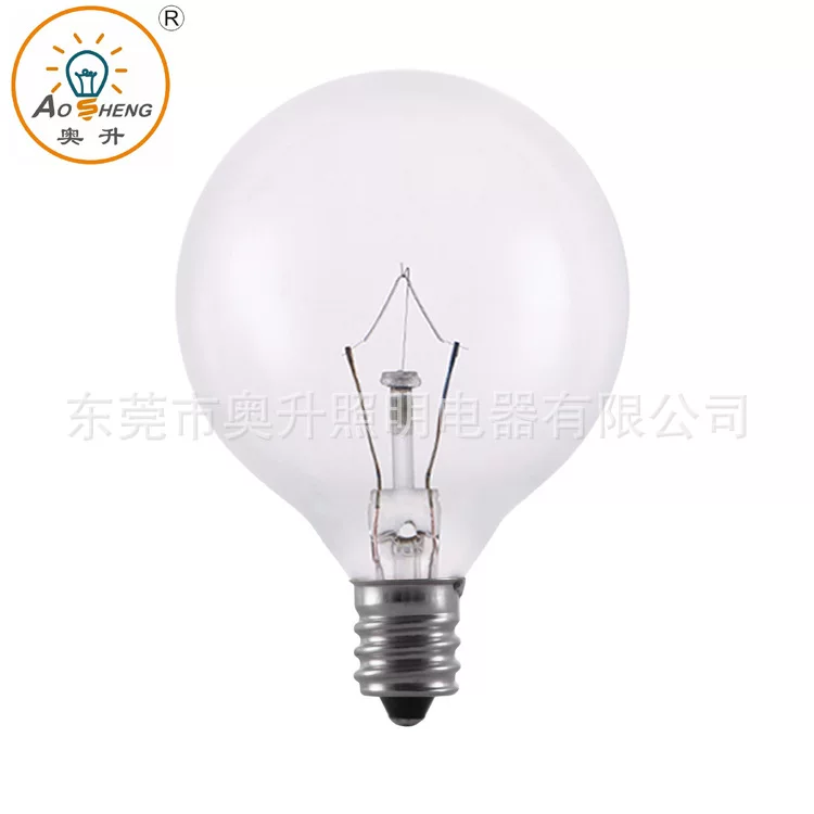 Aromatherapy, bulb, perfume, oil, 120v, 25W