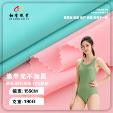 190g]ⲻӾbߏzTHw͸R