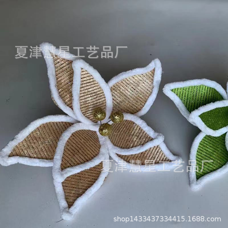 mmexport1675926763331