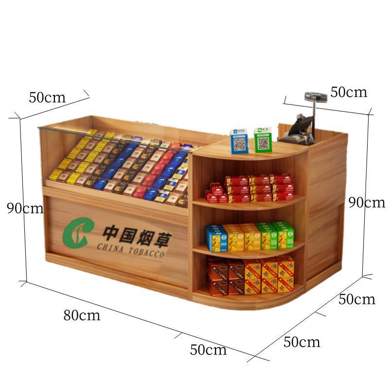 高档烟台柜收银台柜烟台专卖柜新款一体小型超市香烟烟酒店收银台