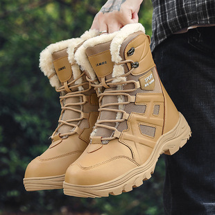 Cross-Border Men's snow boots fleece-lined thick non-slip waterproof northeast cotton boots winter outdoor thick-soled warm cotton shoes
