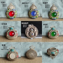 ��̩�{���͟��{�����~��y�����y�D�D���J�X���͹ŵ���