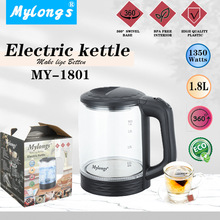 ���Q����Mylongs MY-18011.8L����貣��͸��늟�ˮ�؟�ˮ�����l