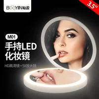 Двойной LED-уф-мирро для макияжа