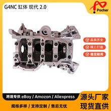 �m��� �F�� I40 I30�DɭIX35 2.0��ֱ��G4NC��܇�l�әC���w