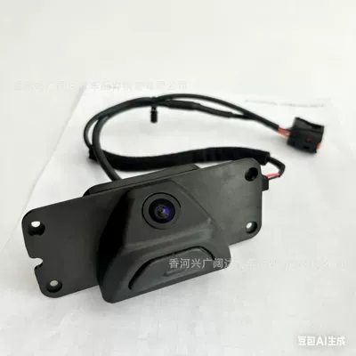 Image of Hyundai and – Vehicle camera