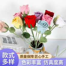 跨境洛神纯手工编织毛线花成品母亲节礼物DIY手工花束批发成钩针