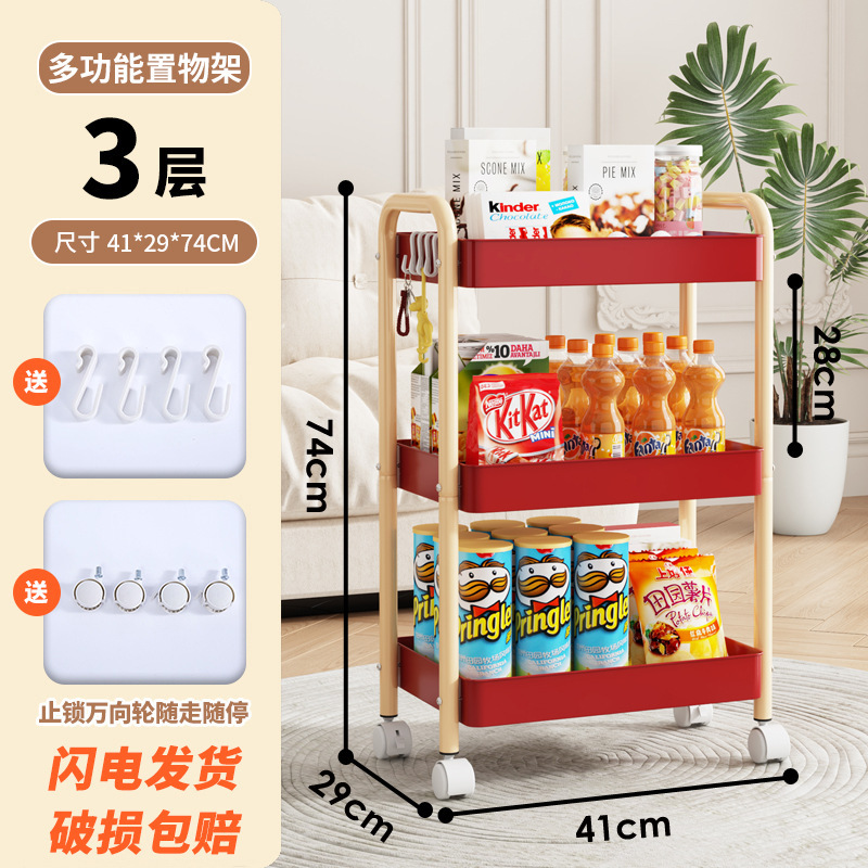 노란 극 빨간 바구니♥도파민 업그레이드 탄소강 소재