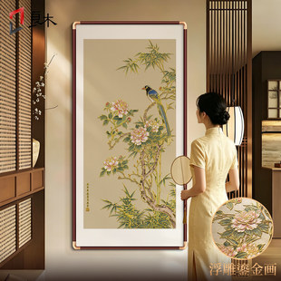 �δ����W���P�b���������T���L���B�쮋���w�̽��^�����ȱڮ�