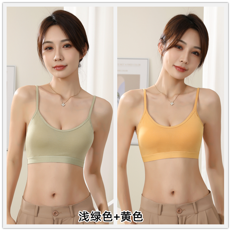 연한 녹색+노란색