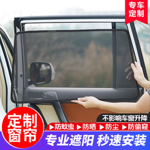 �����W����܇��ꖺ����ۯB���ü�����ꖓ�܇������܇�d�������