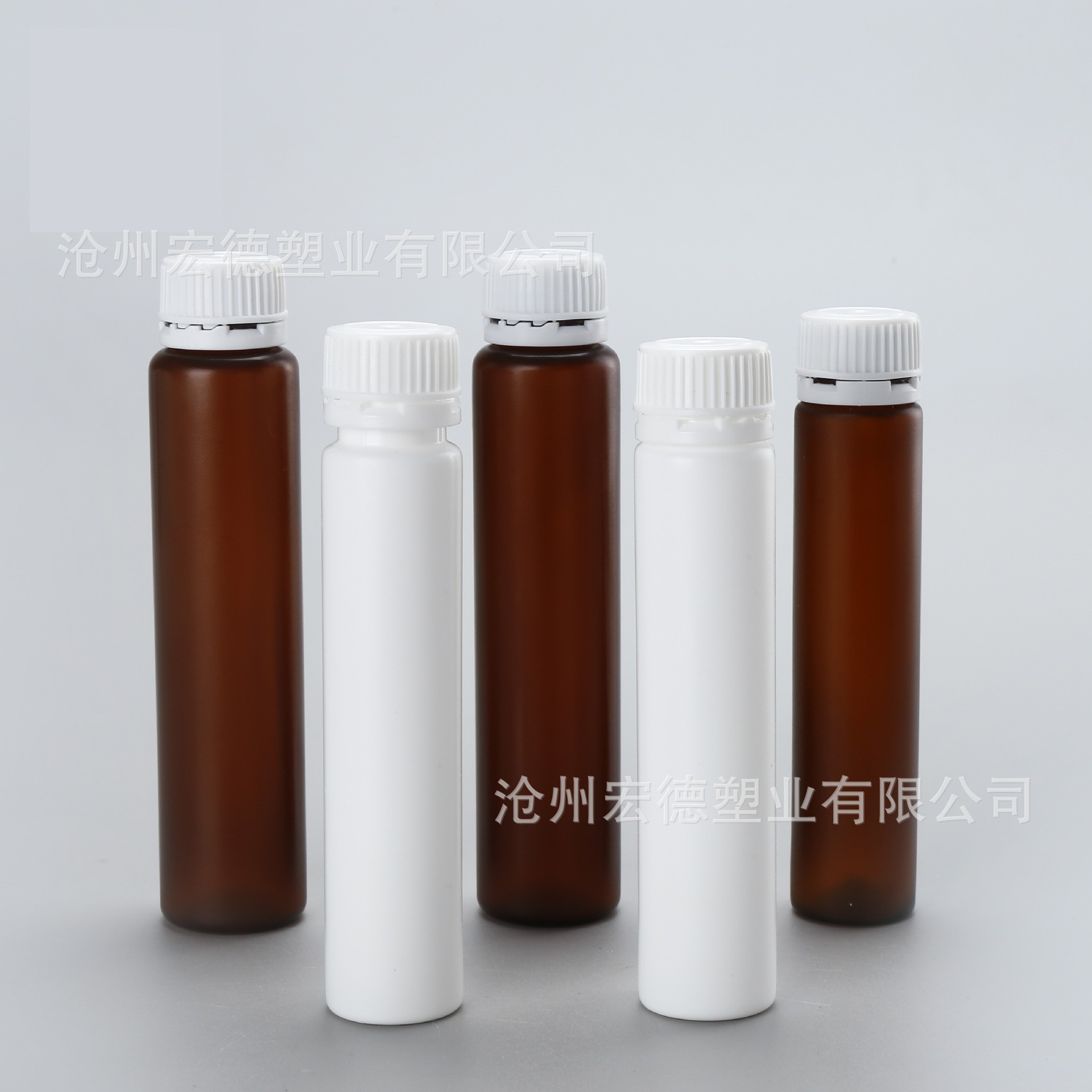 30ml塑料耐高温pp瓶双仓酵素瓶饮料口服液蛋白肽瓶胶原蛋白空瓶