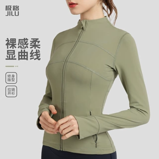 新款春季健身夹克运动上衣外套修身拉链户外跑步瑜伽服训练服女