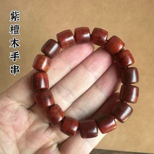 ��ȻѪ��ľ�ִ���̴���龫Ʒͬ��혼y����������̴��С�~��̴���