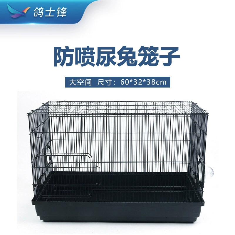 Кролик клетка анти-спрей мочи бытовой большой кролик клетка для разведения Складная проволочная клетка для кормления оптом