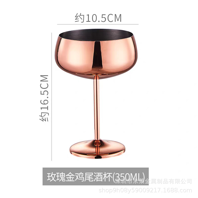대형 컵 350ml 빨간색 구리색