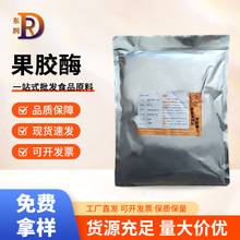 ¡���ع��zøʳƷ��ø�Ƅ���֭���儩��춹���֭���Ѿ�¡���جF؛