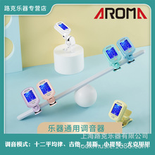 ���Z��AT-01A���{����С���ٹŹ~�ȿ������Ҙ���ͨ������{����