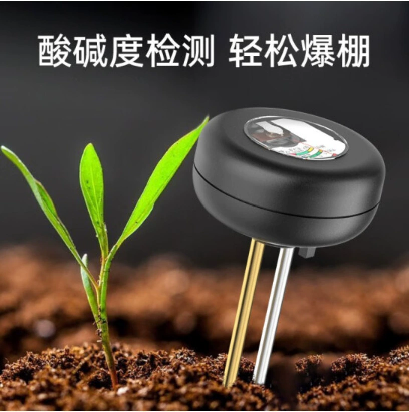 Завод в наличии детектор почвы «Три в одном» Ph PH Ph влажность почвы тестер плодородия почвы