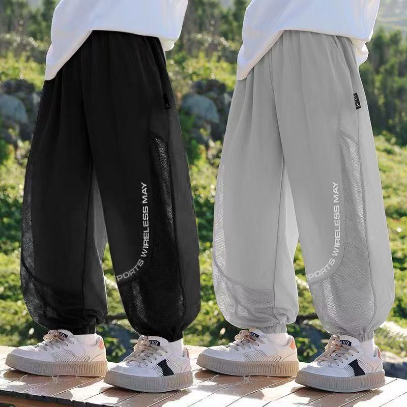 Boys' Summer Thin Pants 2025 New Summer Ice Silk Quick-Dry Sports Pants Children's Mosquito-Proof Pants Summer Fashion