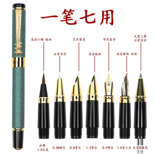 Yongsheng 280 Pen Clip Metal Frosted Rod Seven-Purpose Pipa Clip Advertising Gift Pen Can Be Engraved with Logo