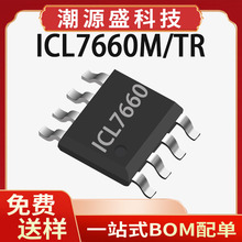 ICL7660M/TR 华冠SOP-81.5V～9.5V10kHz电压变换器开关电源芯片