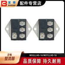 aD MXG(L)40-16/MXY(L)40-16 m늟oˢl