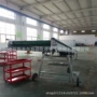 液压输送装卸可伸缩流水线
