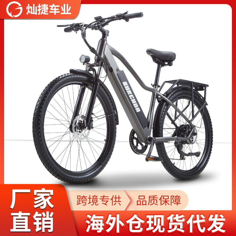 Overseas warehouse electric bicycle delivery truck bike road bicycle lithium battery 27.5 inch mountain bike RX70 factory