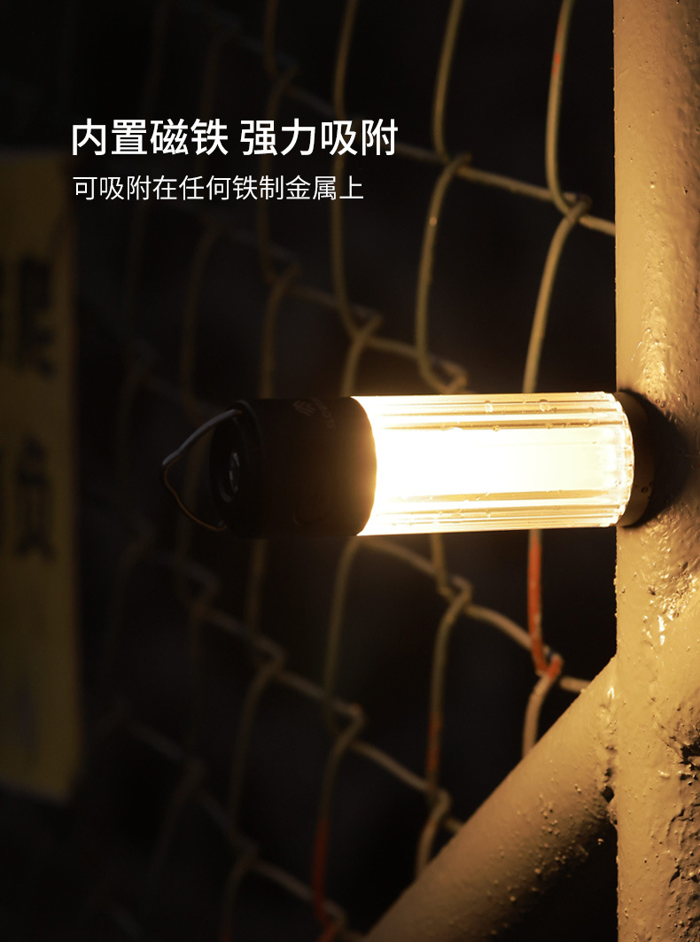 M3详情_10.jpg