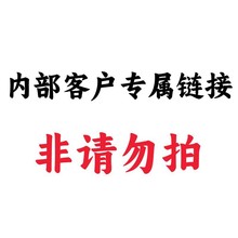 D_L�̝�ϴ��Һ450g�־��坍�����̝����o��Ů��ͯ��ͥ�bϴ��¶-YJ