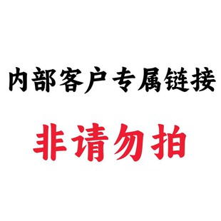 D_L�̝�ϴ��Һ450g�־��坍�����̝����o��Ů��ͯ��ͥ�bϴ��¶-YJ