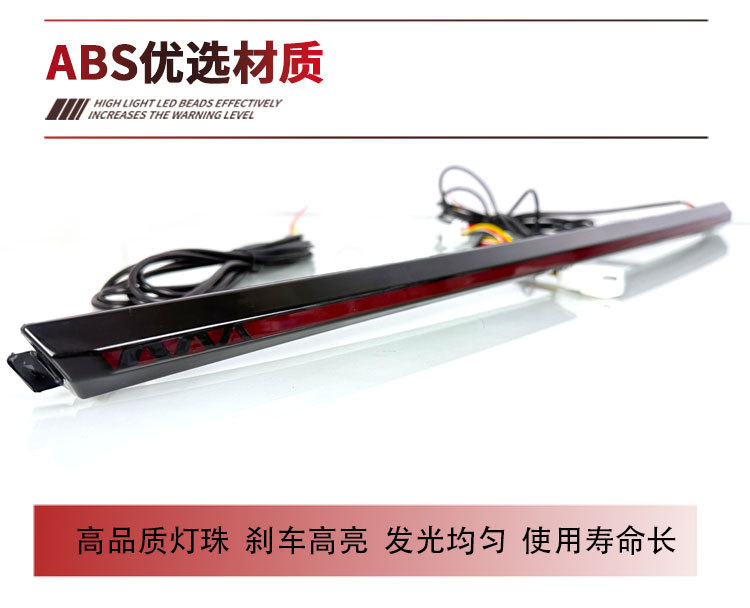 Suitable for 19-24 Toyota Corolla through Taillights American Version Toyota Corolla Modified Led Taillights