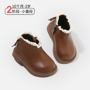 �ﶬ���¿��n�惺ͯƤѥŮͯƤЬ������ѥ�냺�W��Ь��Сͯ��Ь��