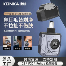 �����¿�@��ë�޼�����Ůͨ�ñǿ����������y늄��ޱ�ë��