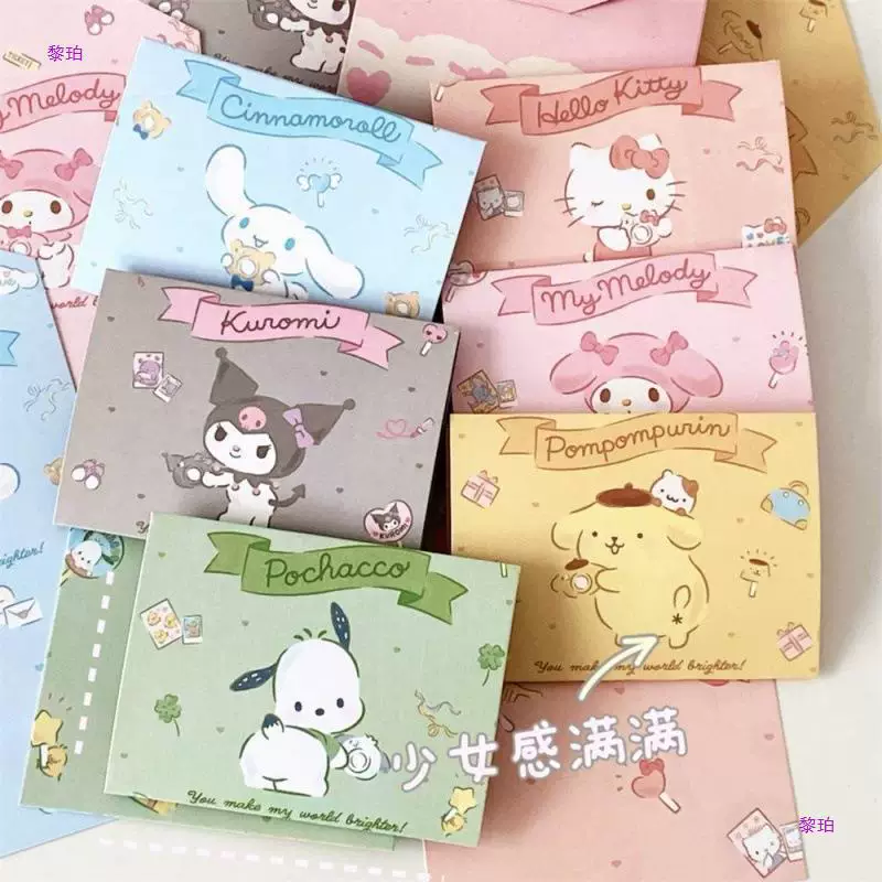 Sanrio, брендовые качественные милые открытки для друзей, почтовая открытка