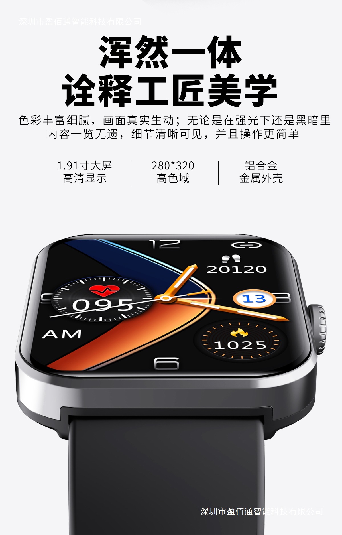 F57L中文详情页_02.jpg