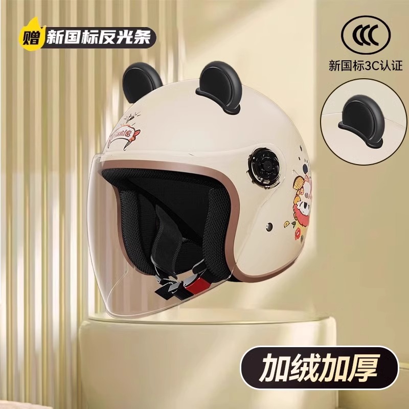 Auto Parts and Accessories, Universal Helmet - Full - winter-recommendednew-national-standard-3c-khaki-lucky-cat-hd-anti-fog-long-lens-black-ears