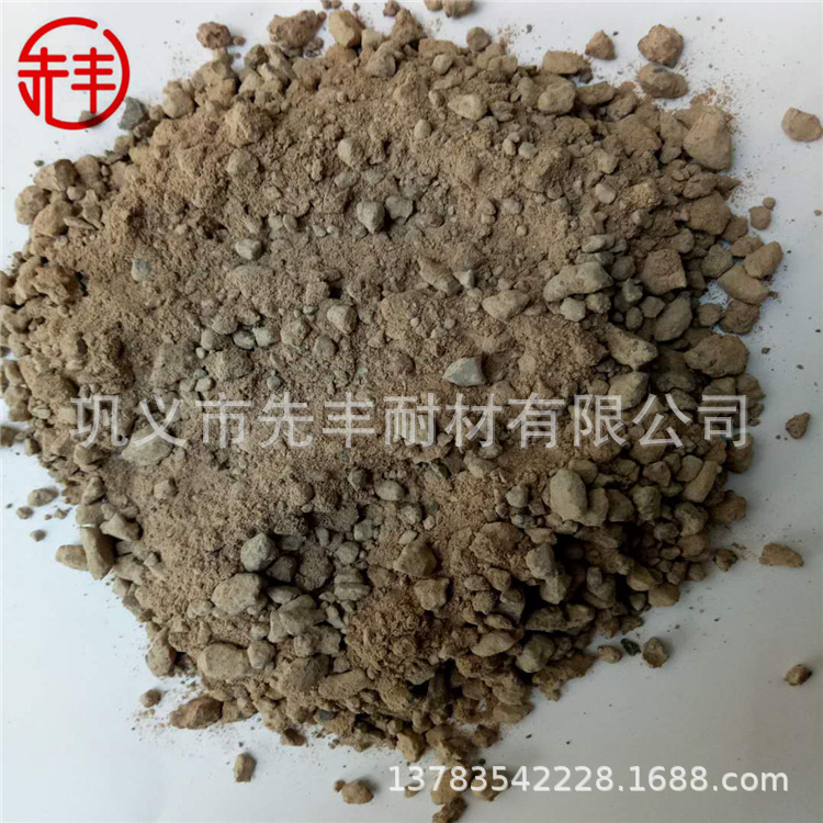 高炉用非水系压入耐火修补料施工方便 炉底水冷部位耐火喷补料