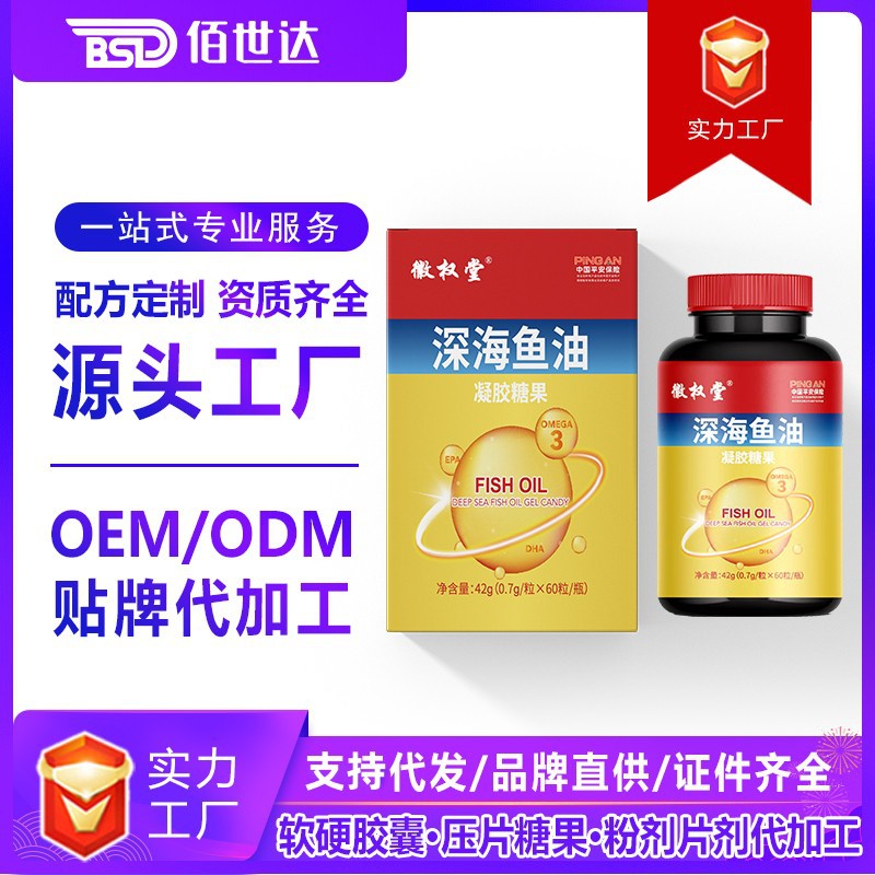 阿里巴巴现货主图_03