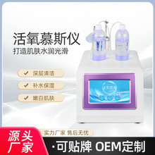 ħ������С����Ľ˹�坍�x���Ãx�������^�C�����ע���aˮ���w�x