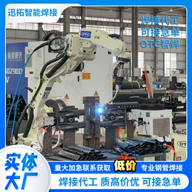 学习桌椅;学校课桌椅;儿童学习桌椅