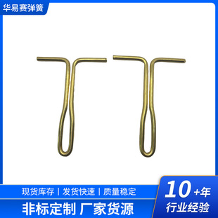 Դ�^���S�~�����Ώ�������������ߏ��Ԝp����ĥ�ߏ��ߏ���