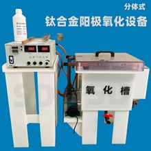 ⁺ϽꖘOO ⁺ϽꖘOɫC——wʽ